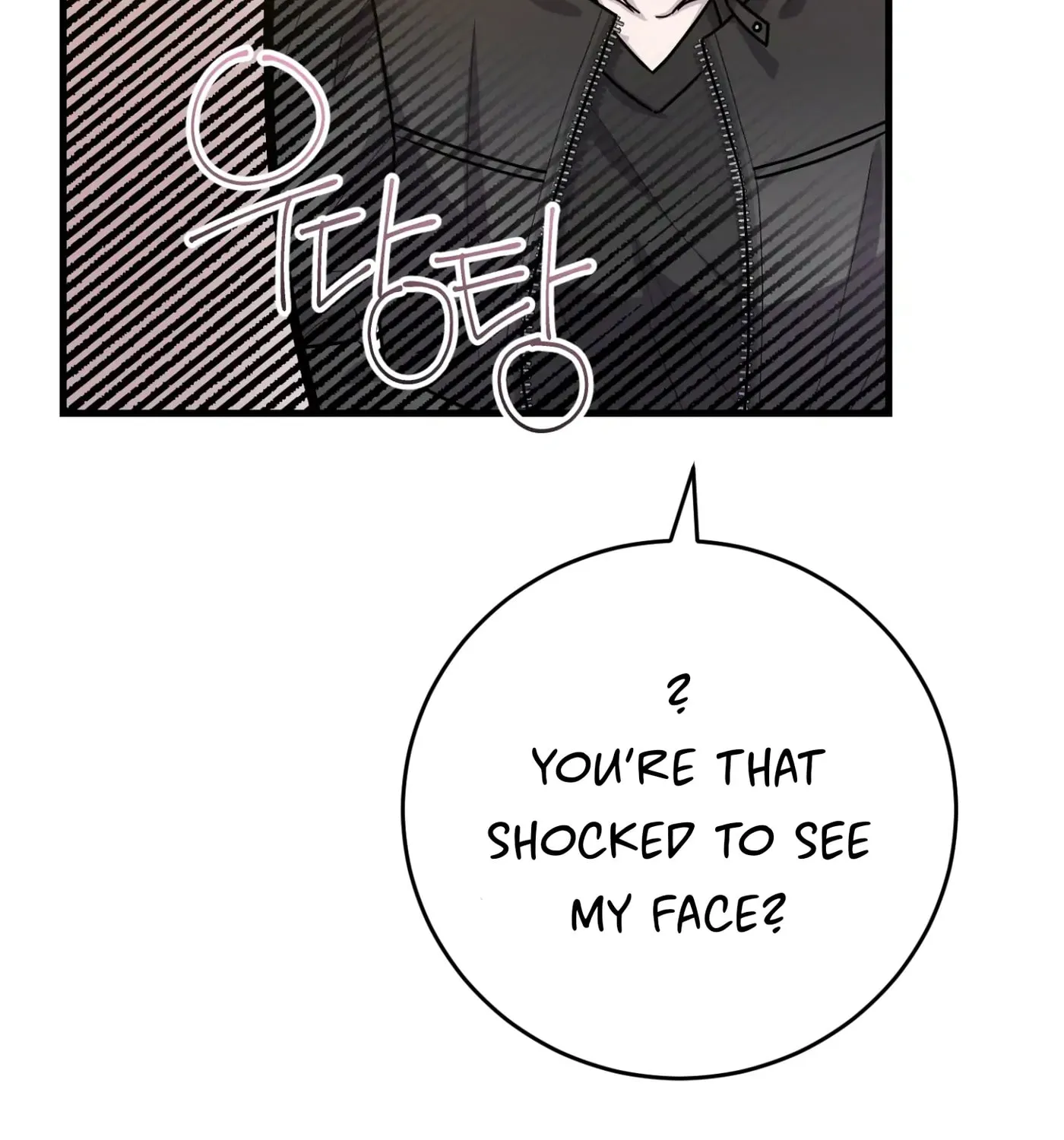 So, Who Got Screwed? Chapter 3 page 152 - 