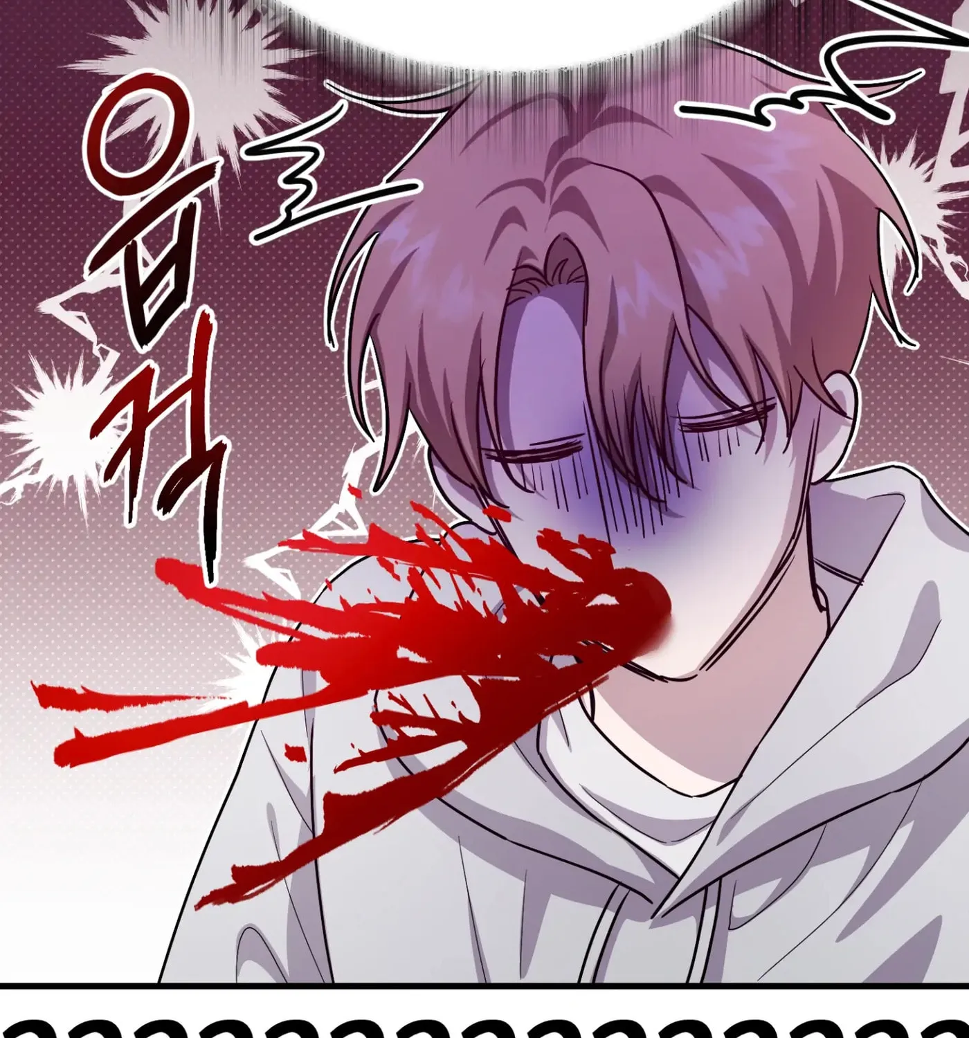 So, Who Got Screwed? Chapter 3 page 160 - 