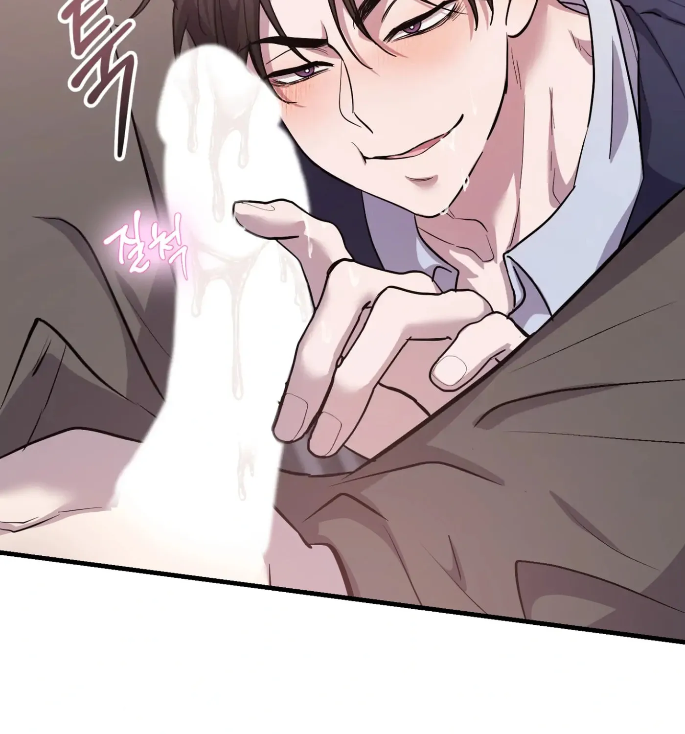 So, Who Got Screwed? Chapter 3 page 18 - 