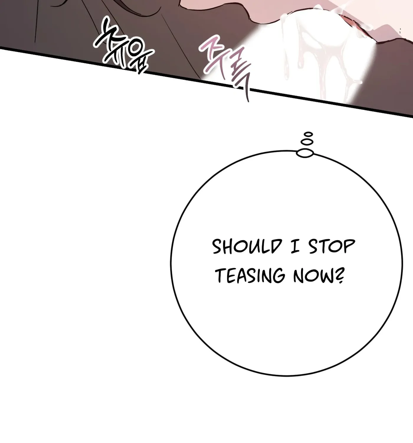 So, Who Got Screwed? Chapter 3 page 27 - 
