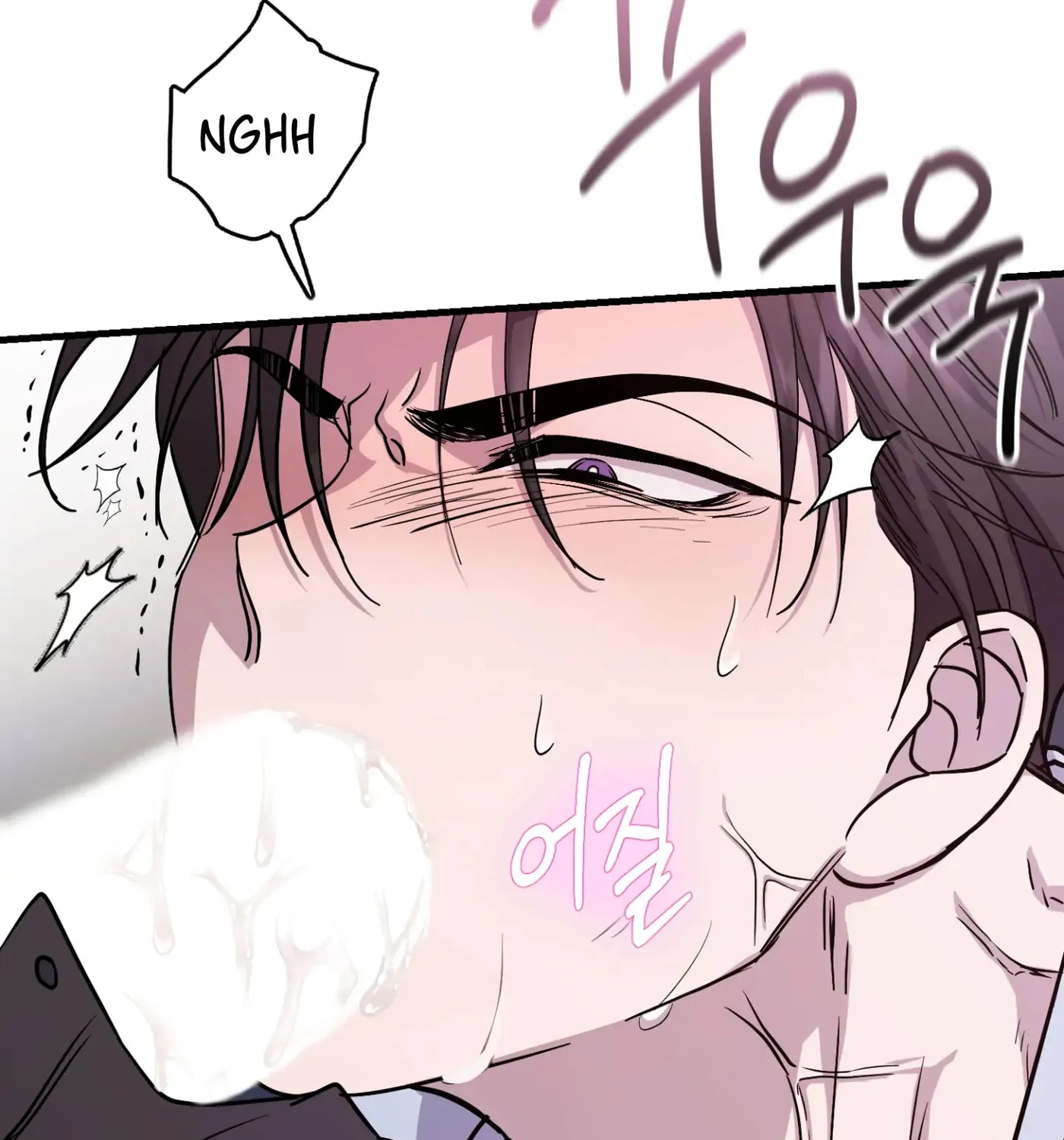 So, Who Got Screwed? Chapter 3 page 33 - 