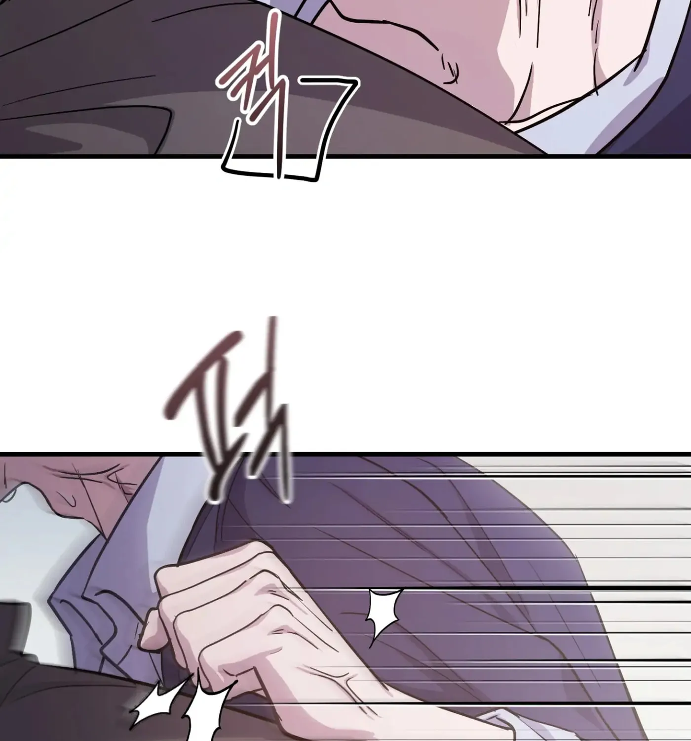 So, Who Got Screwed? Chapter 3 page 34 - 