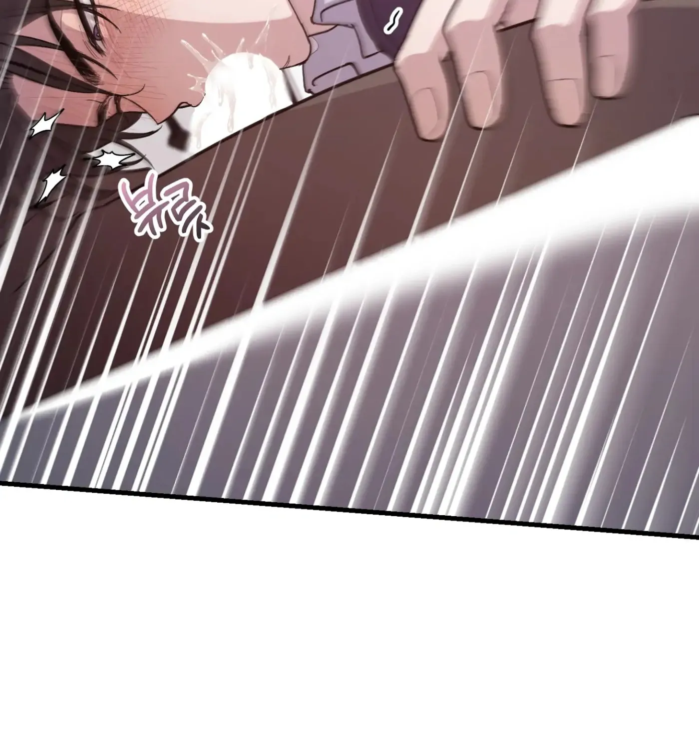 So, Who Got Screwed? Chapter 3 page 40 - 
