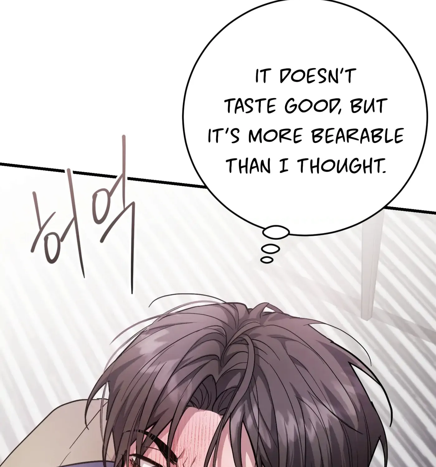 So, Who Got Screwed? Chapter 3 page 43 - 