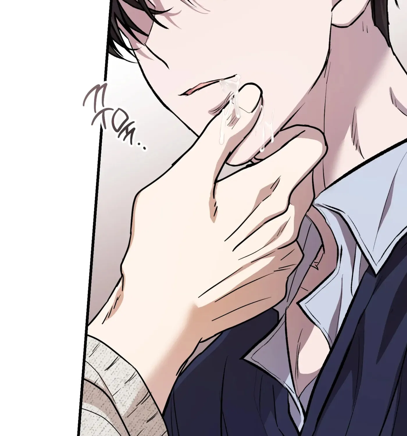 So, Who Got Screwed? Chapter 3 page 51 - 