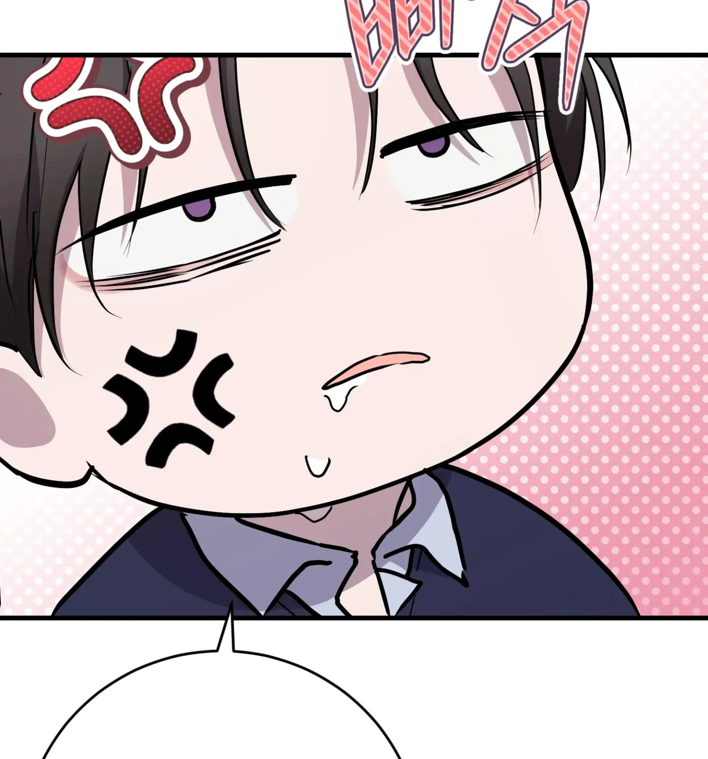 So, Who Got Screwed? Chapter 3 page 55 - 