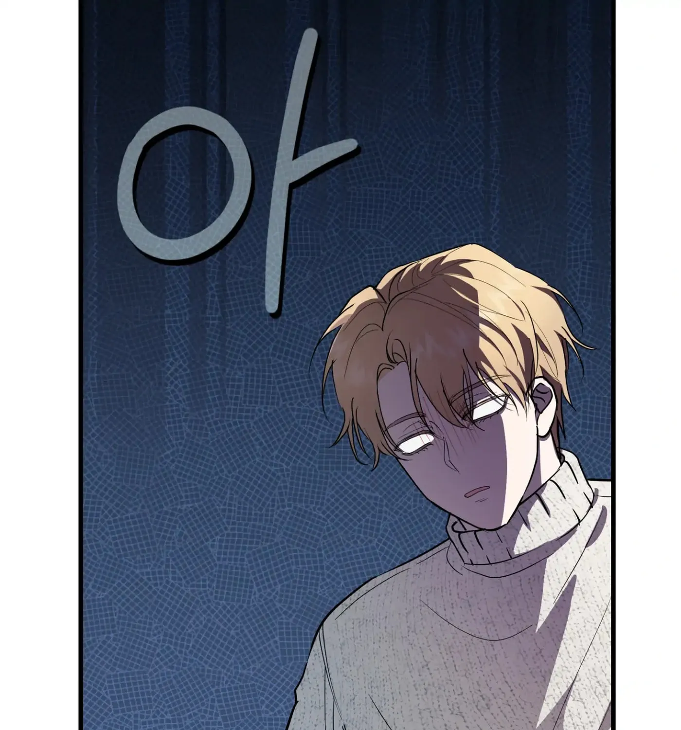 So, Who Got Screwed? Chapter 3 page 58 - 