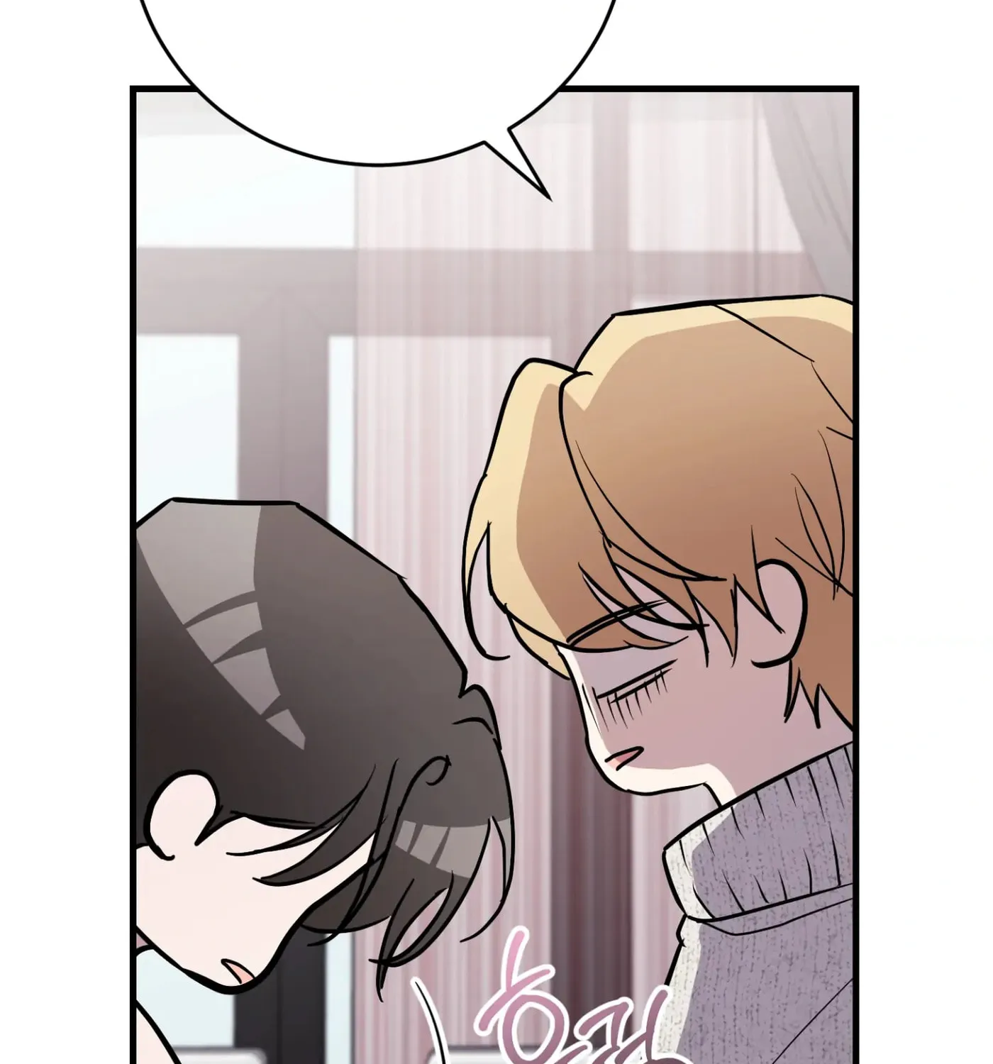 So, Who Got Screwed? Chapter 3 page 63 - 