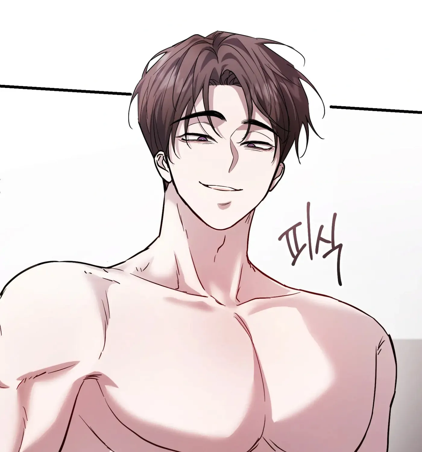 So, Who Got Screwed? Chapter 3 page 66 - 