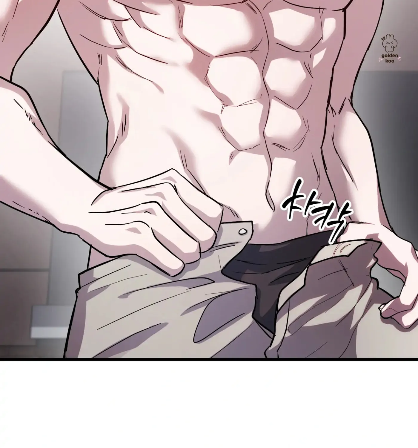 So, Who Got Screwed? Chapter 3 page 67 - 