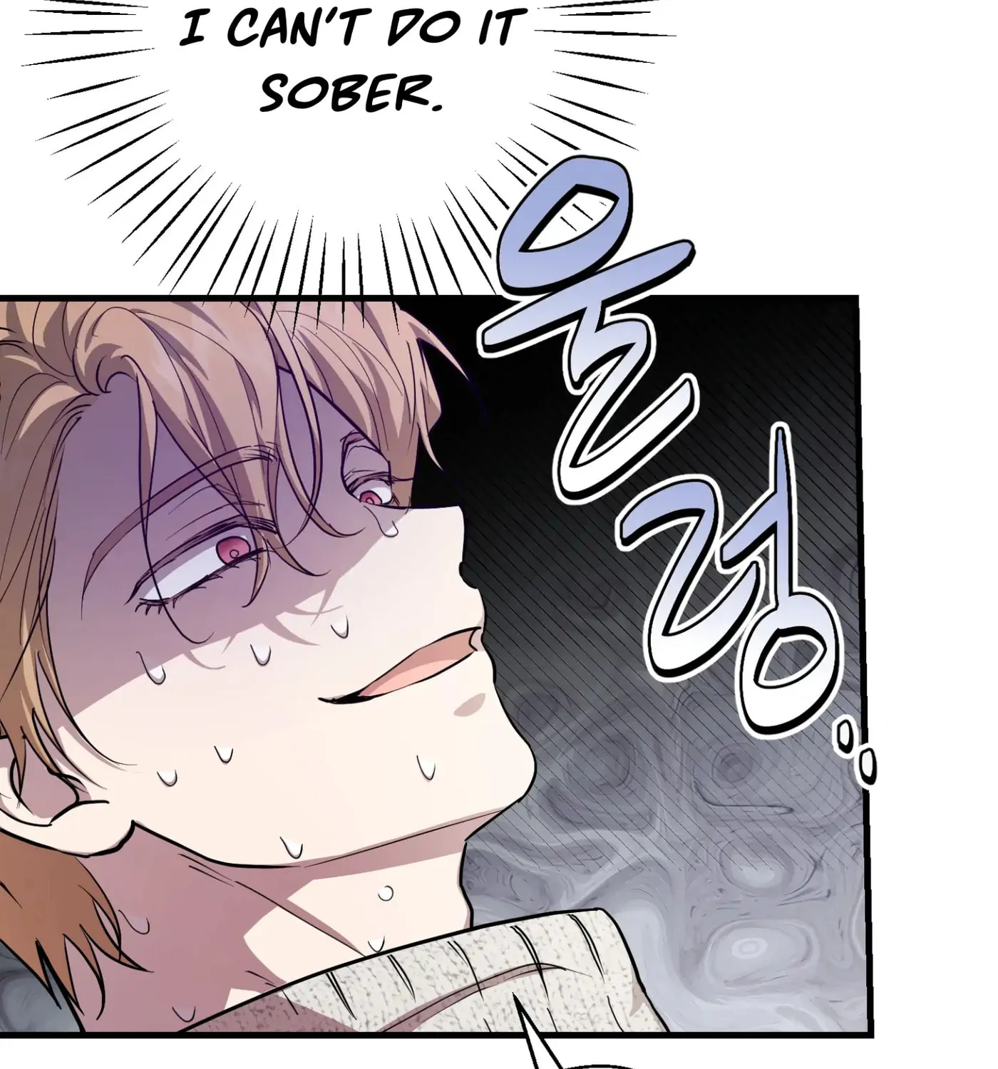 So, Who Got Screwed? Chapter 3 page 73 - 