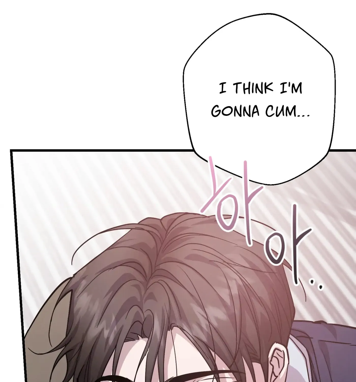 So, Who Got Screwed? Chapter 3 page 9 - 