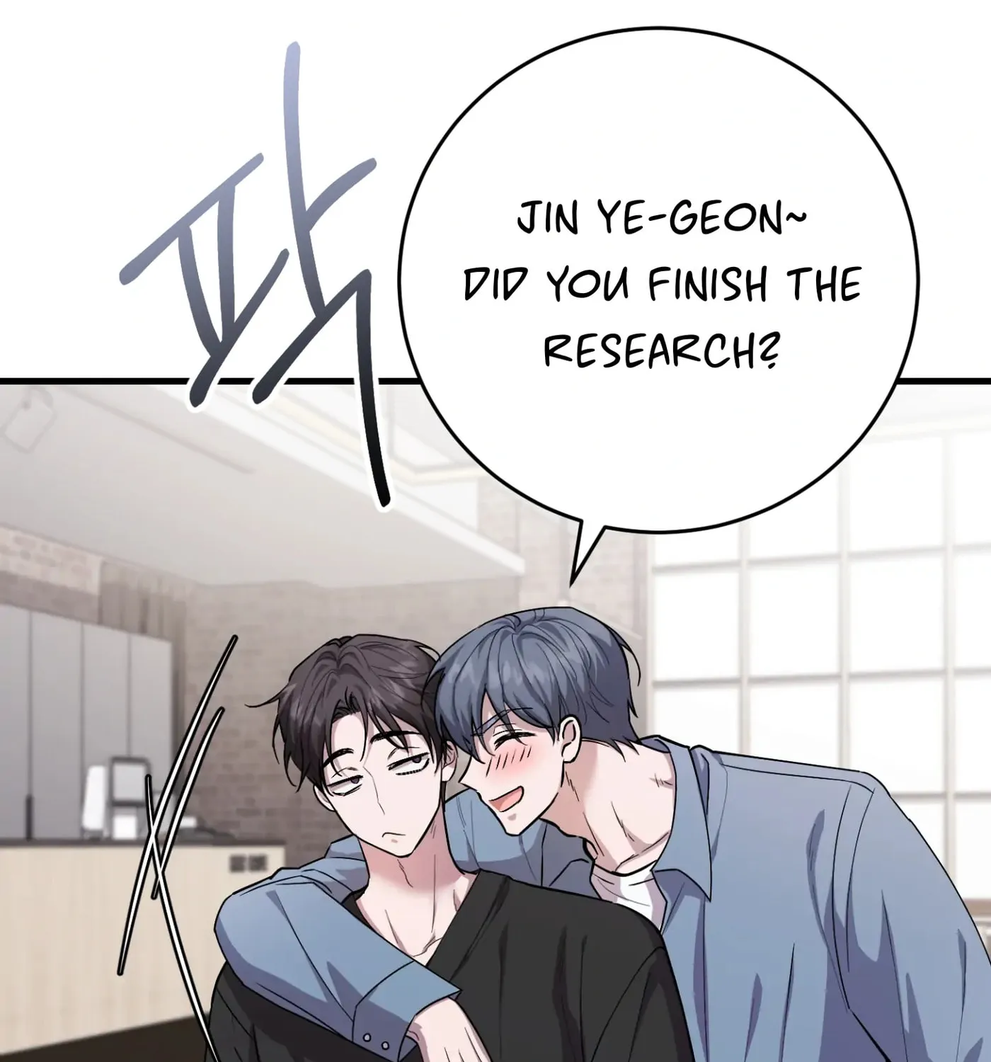 So, Who Got Screwed? Chapter 3 page 86 - 