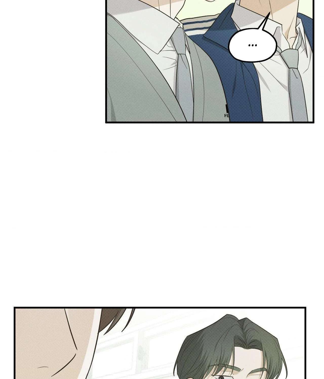So, Who Got Screwed? Chapter 30 page 11 - 