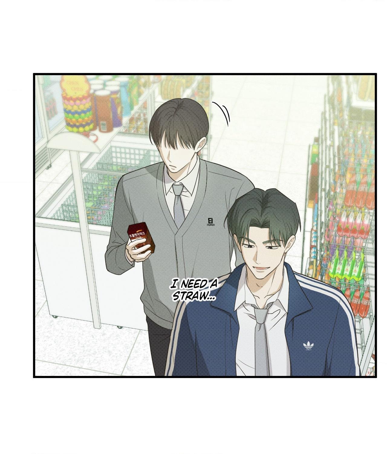 So, Who Got Screwed? Chapter 30 page 26 - 