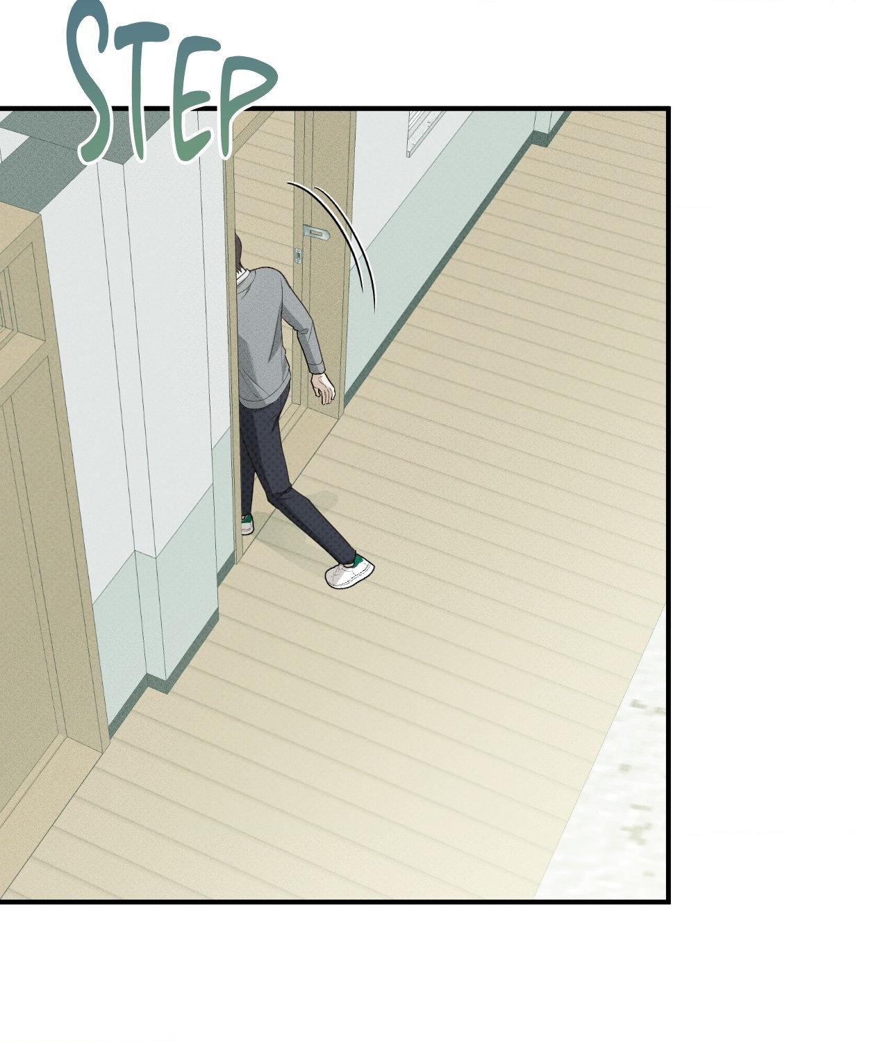 So, Who Got Screwed? Chapter 30 page 46 - 