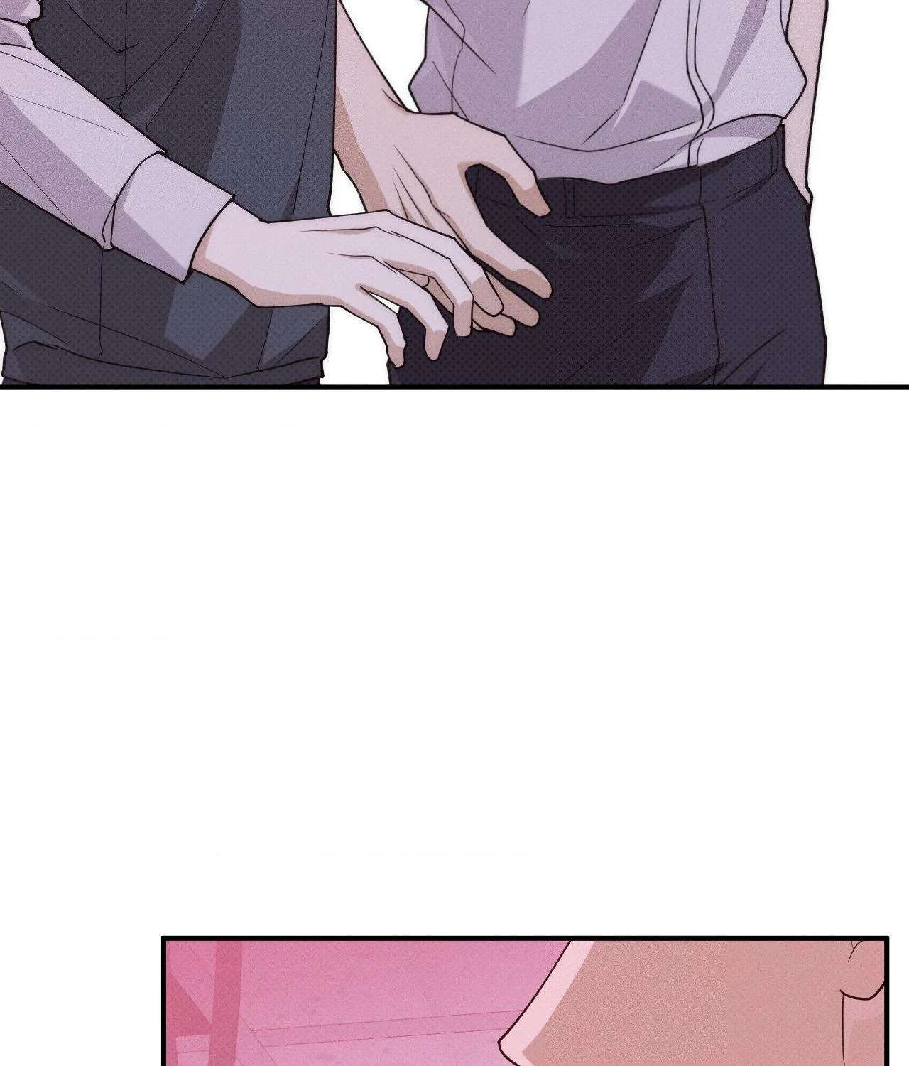 So, Who Got Screwed? Chapter 31 page 103 - 