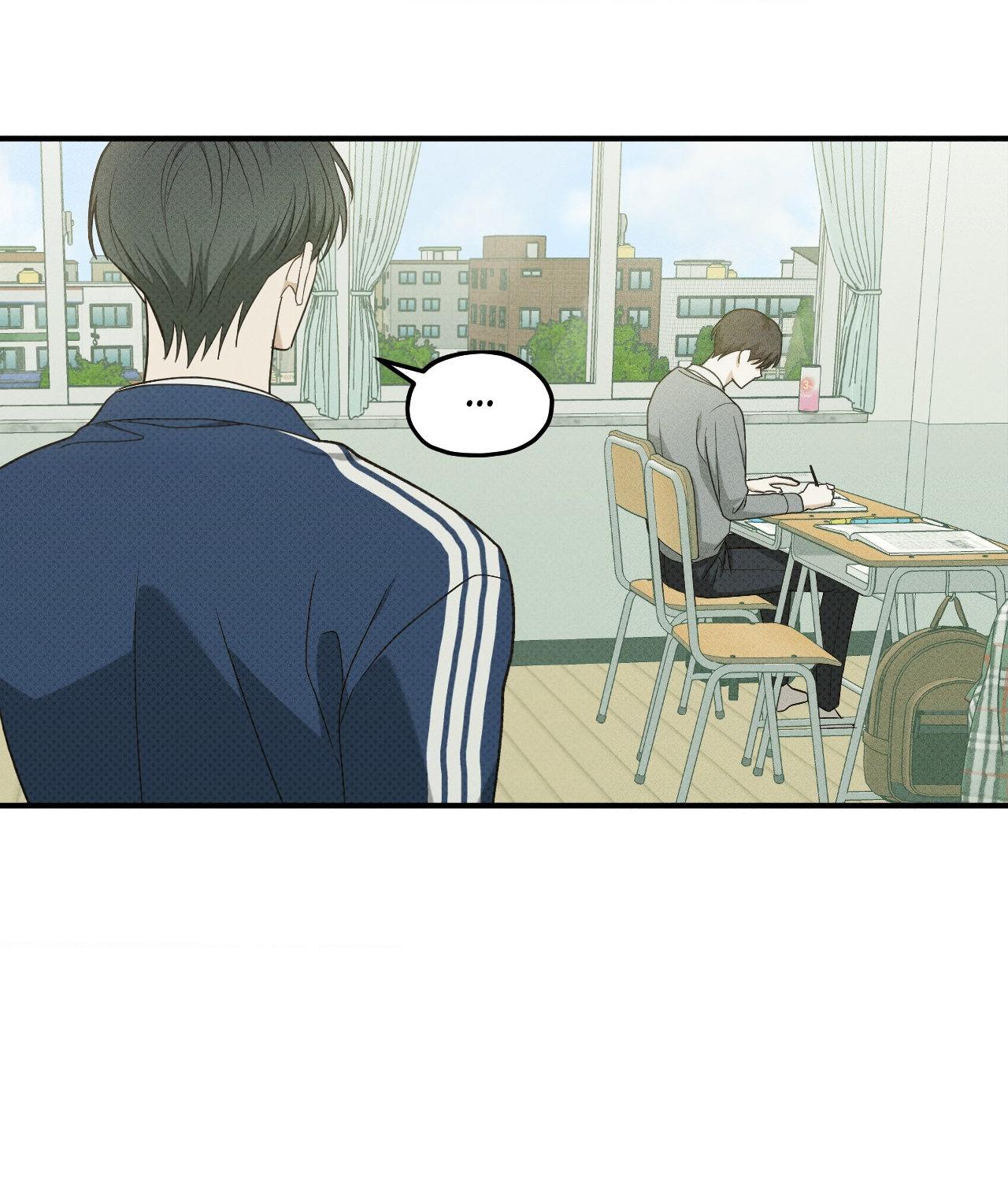 So, Who Got Screwed? Chapter 31 page 40 - 