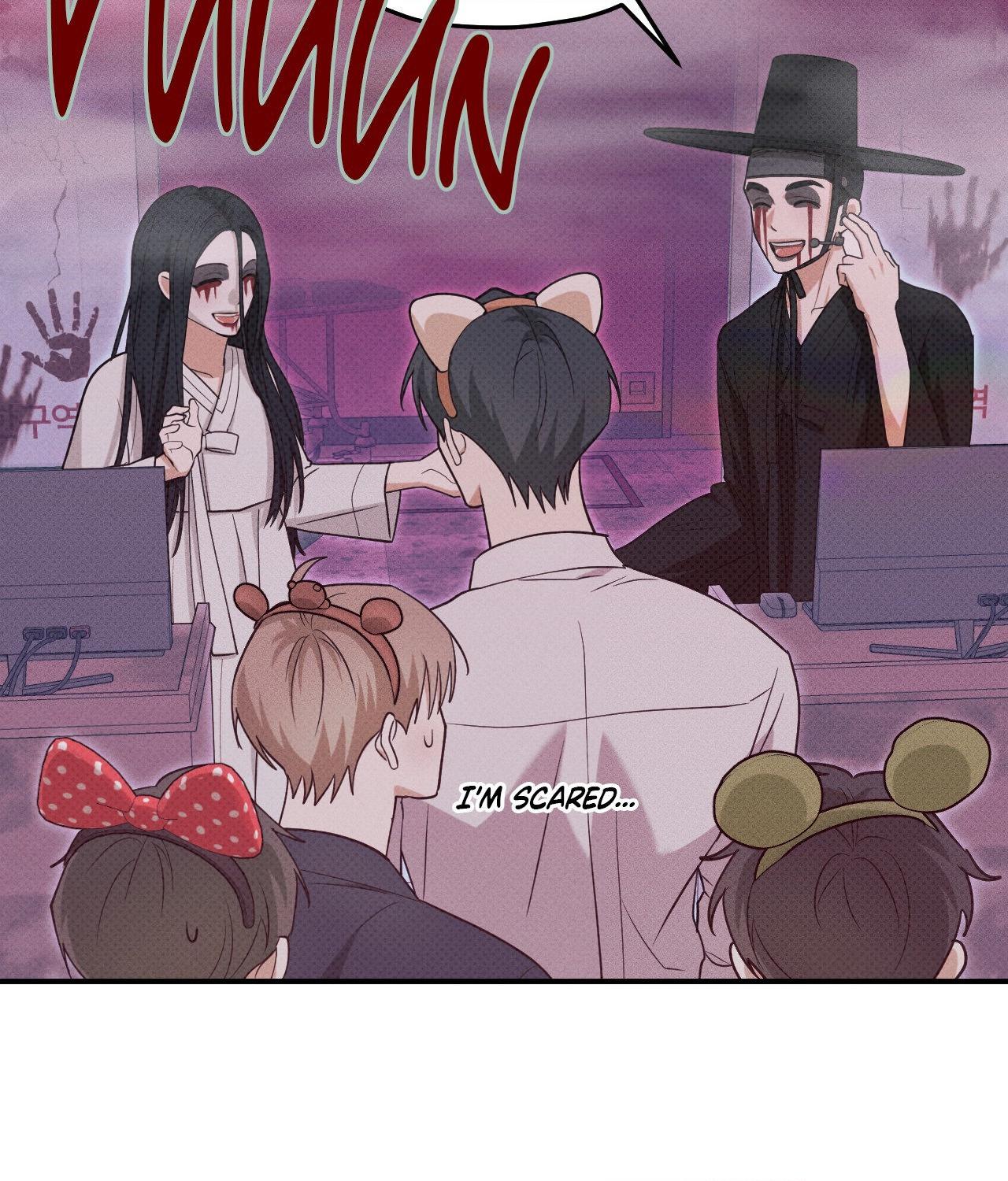So, Who Got Screwed? Chapter 31 page 99 - 