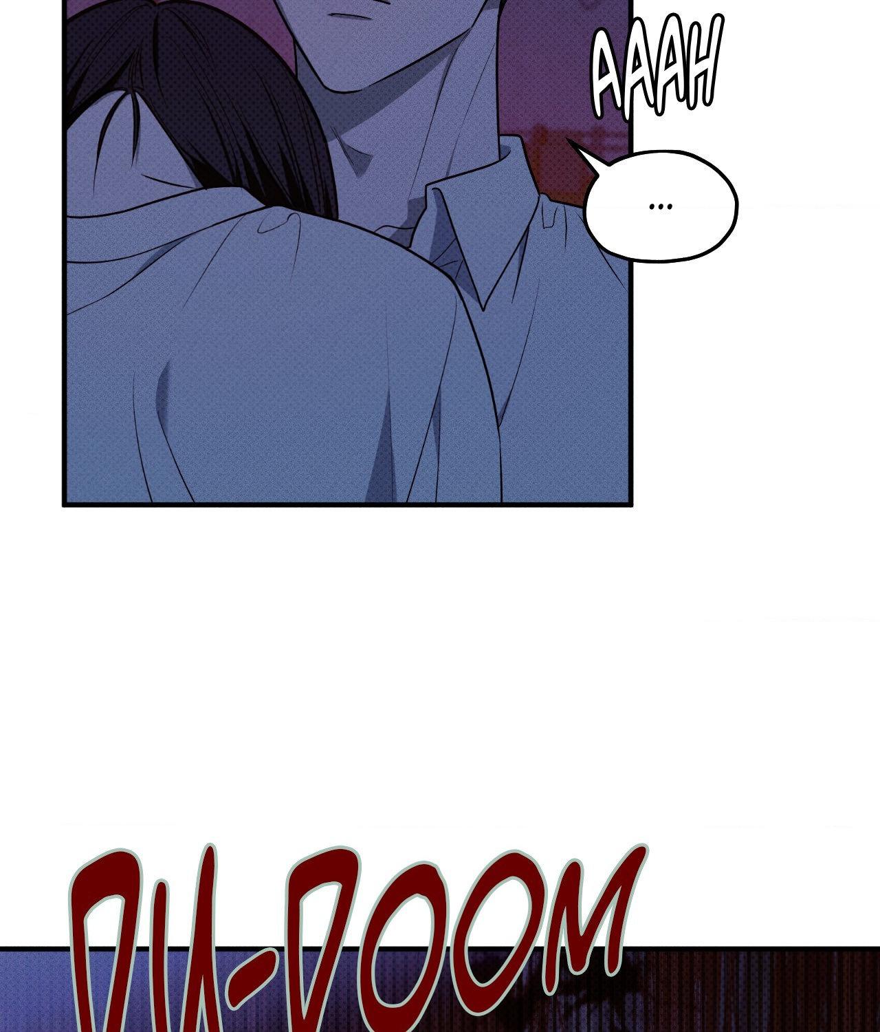 So, Who Got Screwed? Chapter 32 page 11 - 