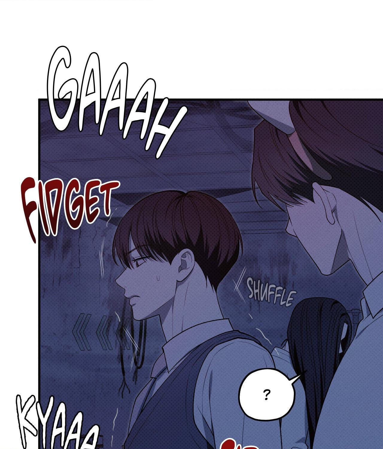 So, Who Got Screwed? Chapter 32 page 15 - 