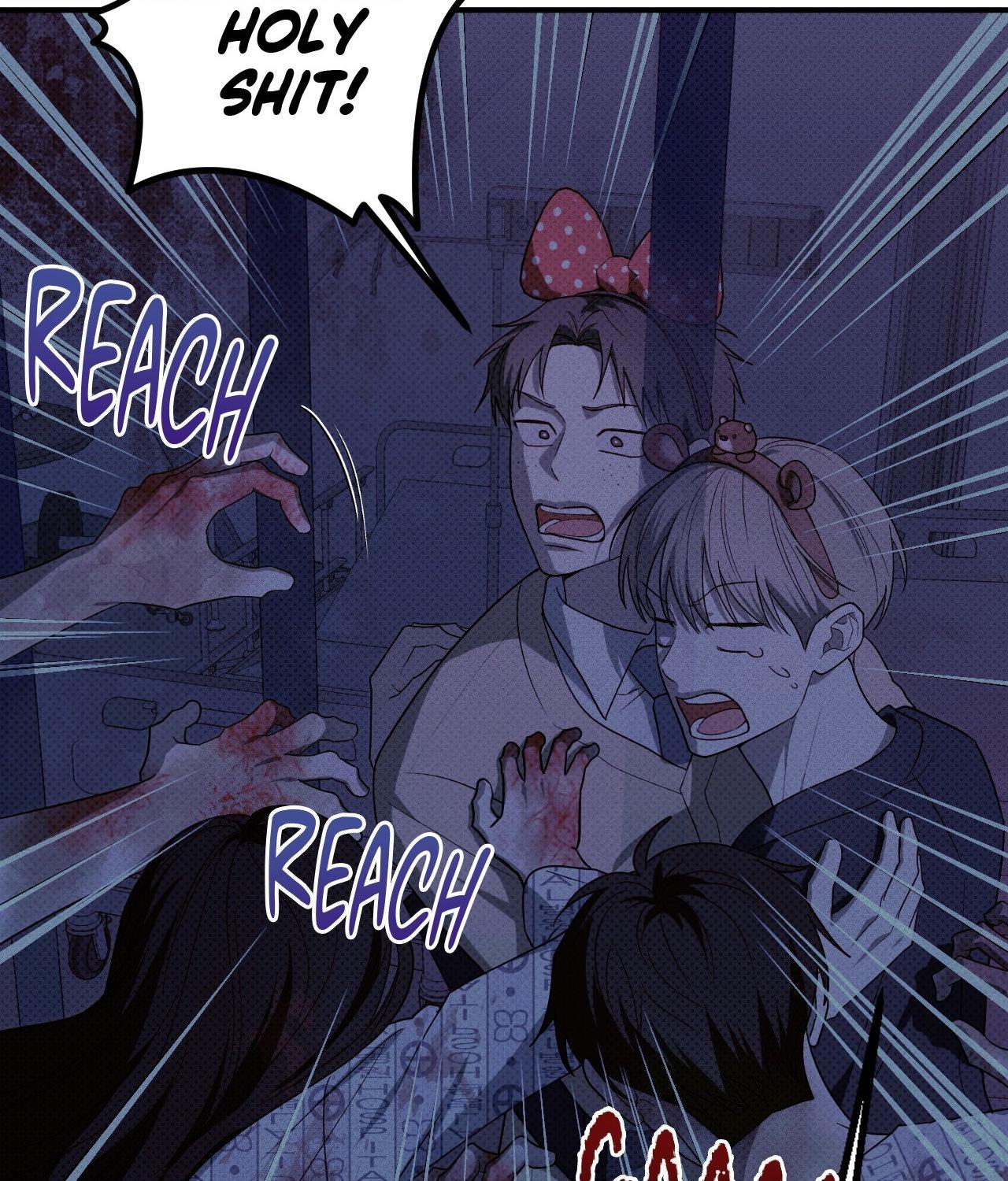 So, Who Got Screwed? Chapter 32 page 23 - 