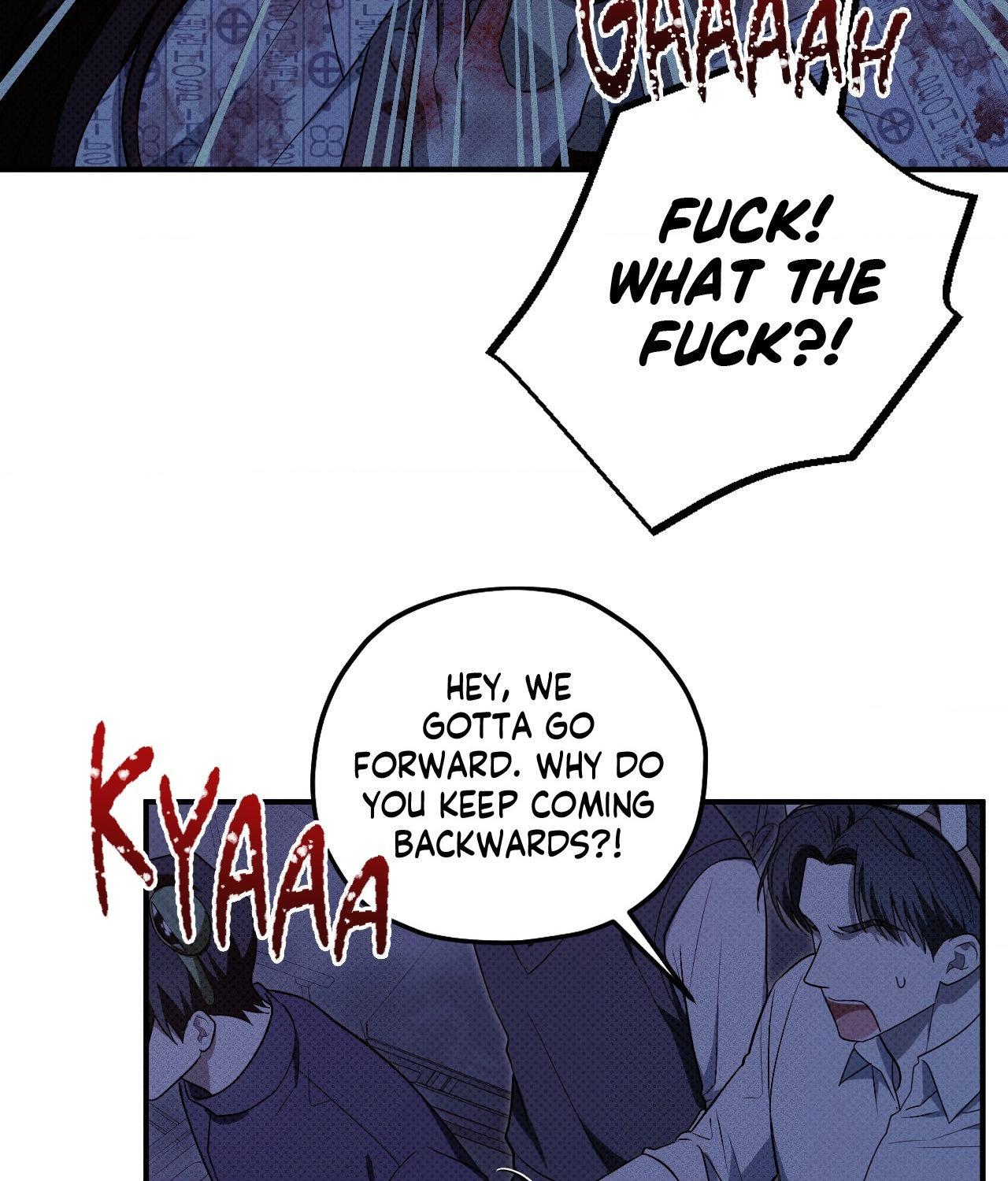 So, Who Got Screwed? Chapter 32 page 24 - 