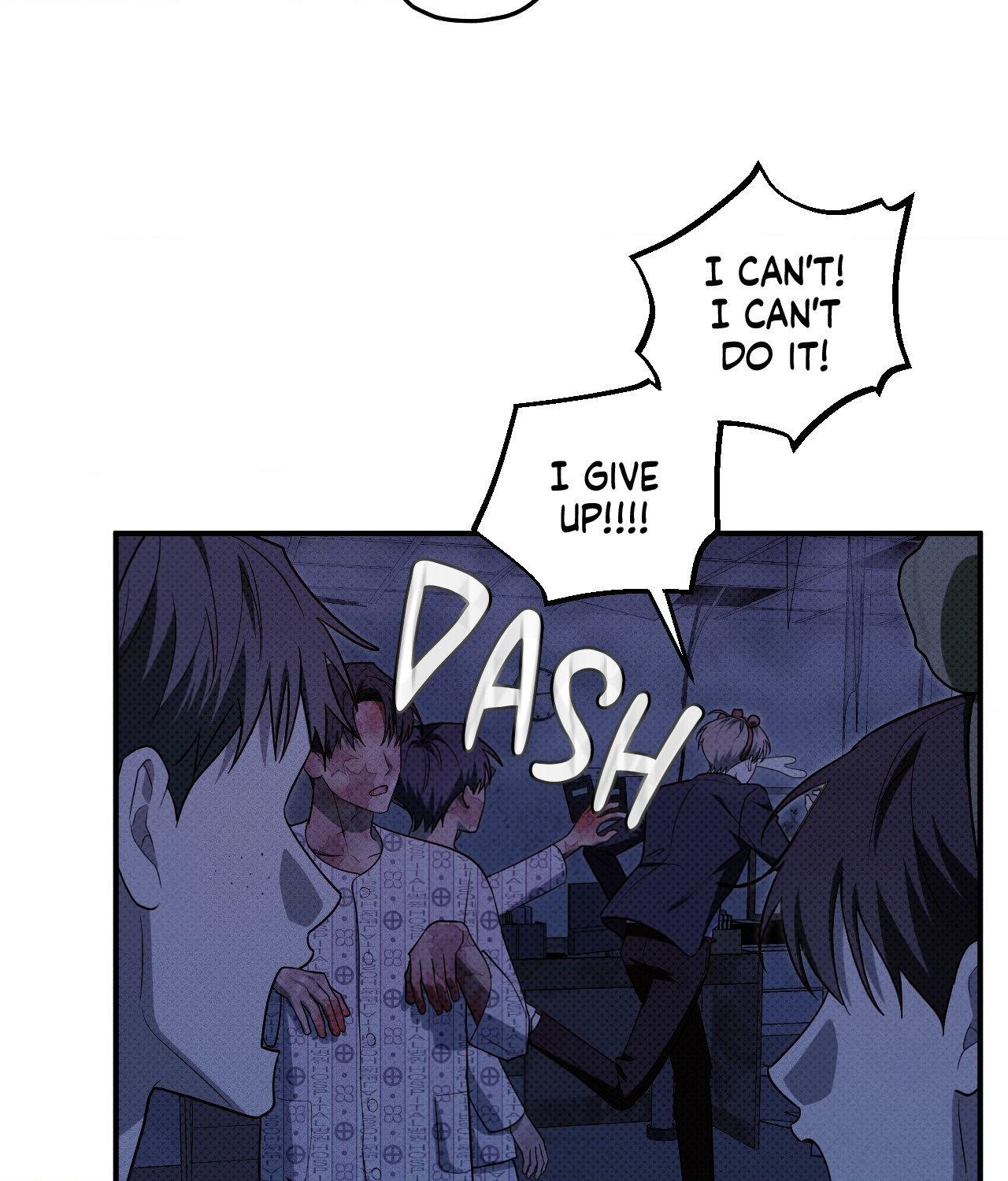 So, Who Got Screwed? Chapter 32 page 26 - 