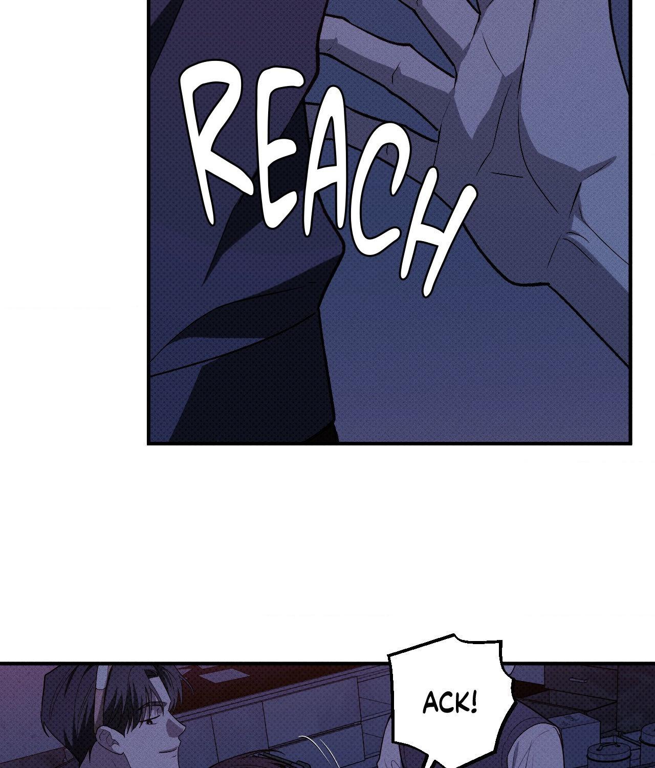 So, Who Got Screwed? Chapter 32 page 31 - 
