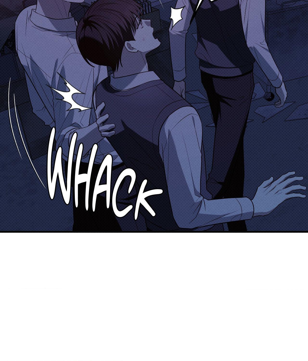 So, Who Got Screwed? Chapter 32 page 32 - 