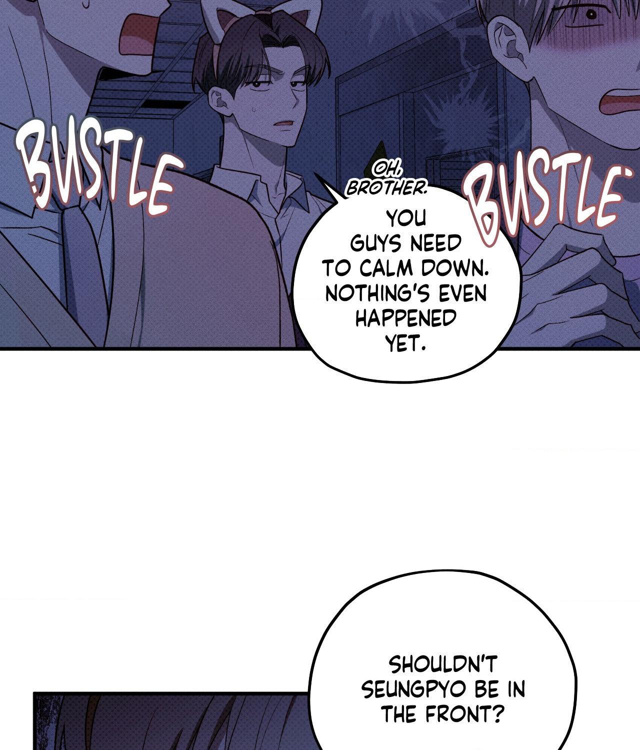 So, Who Got Screwed? Chapter 32 page 5 - 