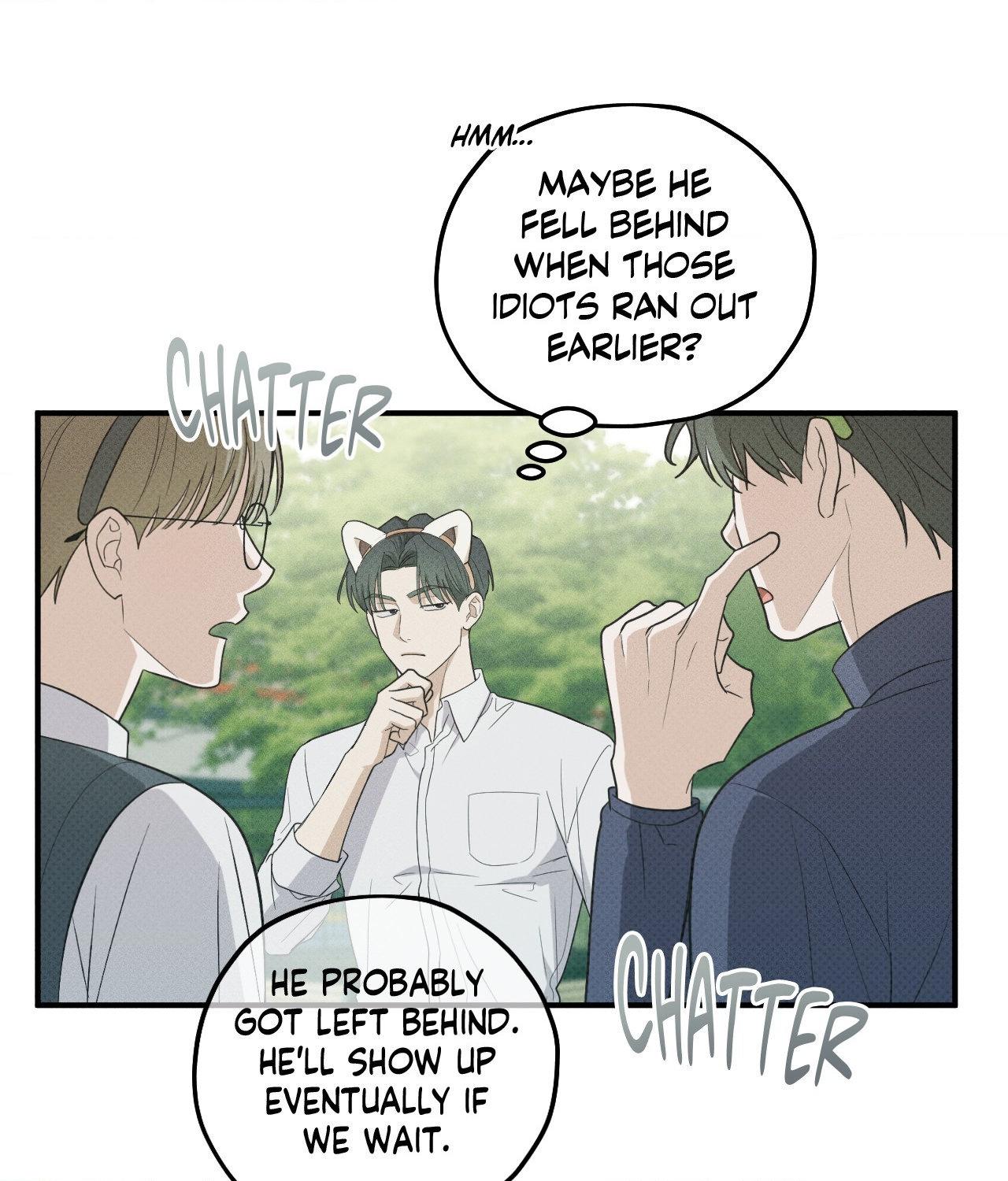 So, Who Got Screwed? Chapter 32 page 43 - 