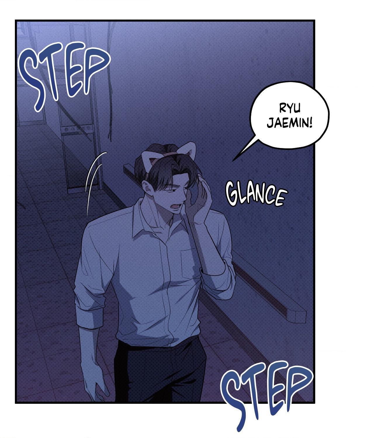 So, Who Got Screwed? Chapter 32 page 47 - 