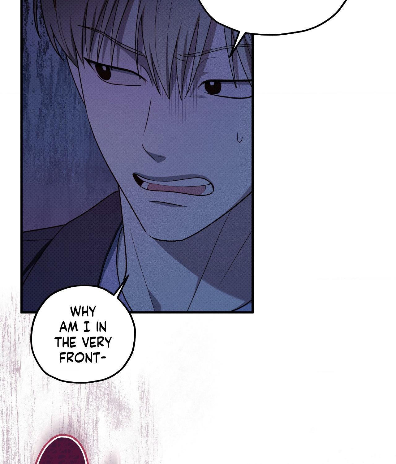 So, Who Got Screwed? Chapter 32 page 6 - 