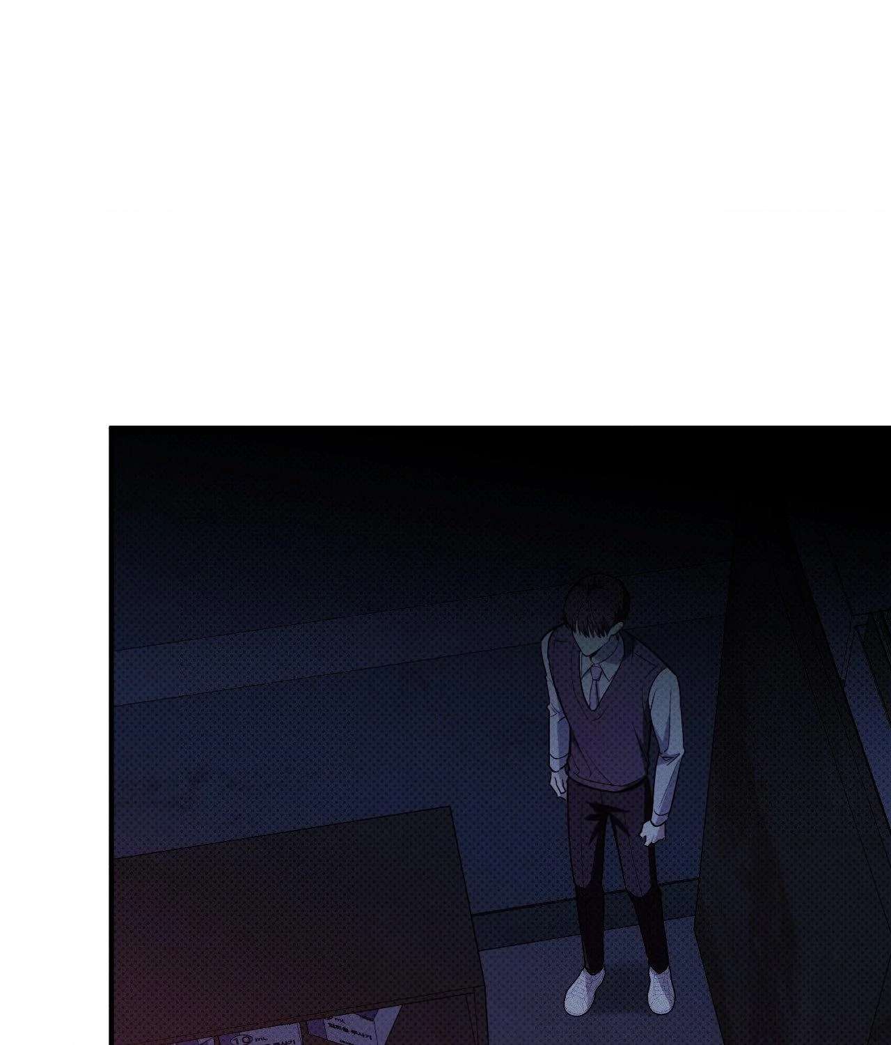 So, Who Got Screwed? Chapter 32 page 54 - 