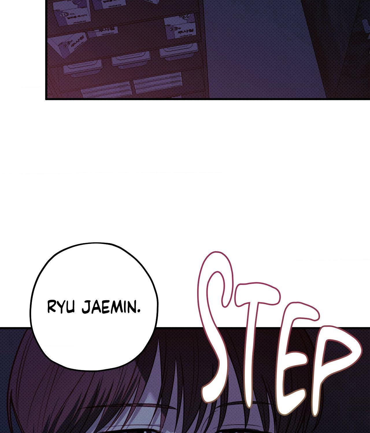 So, Who Got Screwed? Chapter 32 page 55 - 