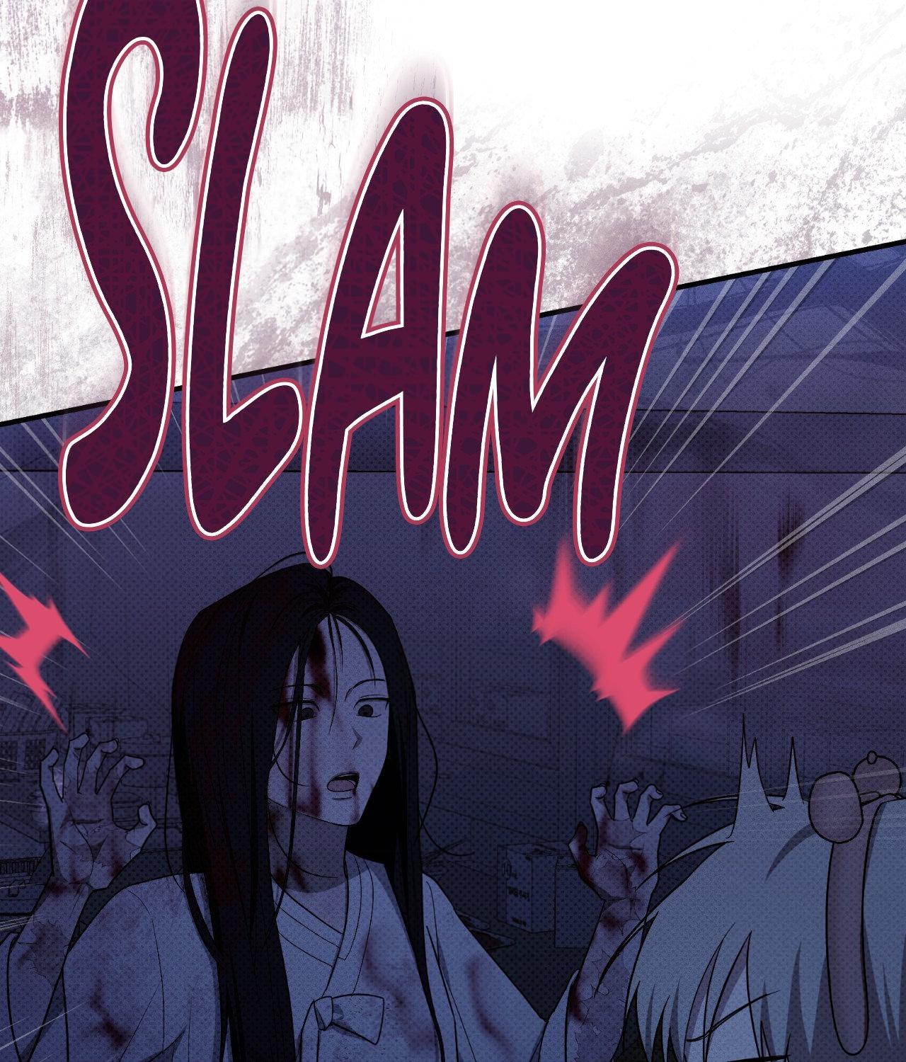 So, Who Got Screwed? Chapter 32 page 7 - 