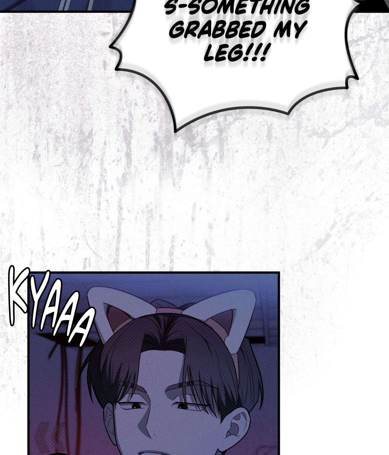 So, Who Got Screwed? Chapter 32 page 10 - 