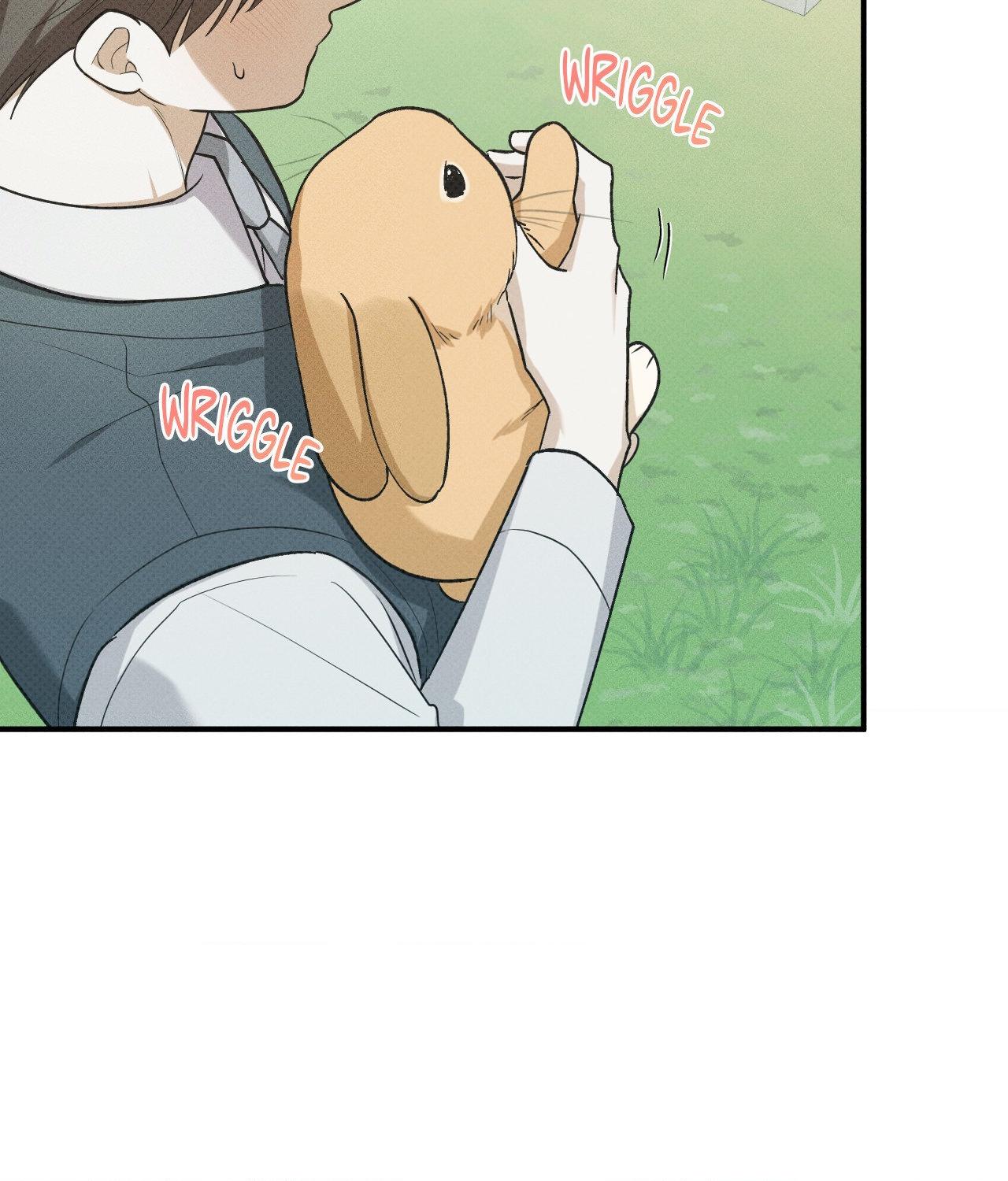So, Who Got Screwed? Chapter 33 page 32 - 