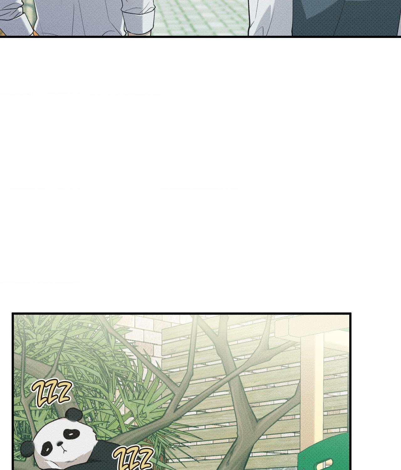 So, Who Got Screwed? Chapter 33 page 49 - 