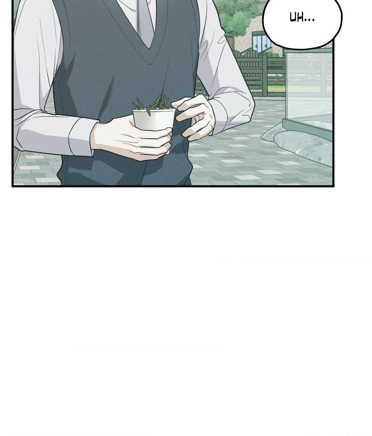 So, Who Got Screwed? Chapter 33 page 10 - 