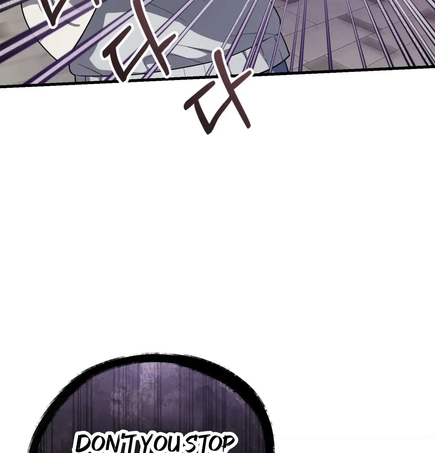 So, Who Got Screwed? Chapter 4 page 101 - 