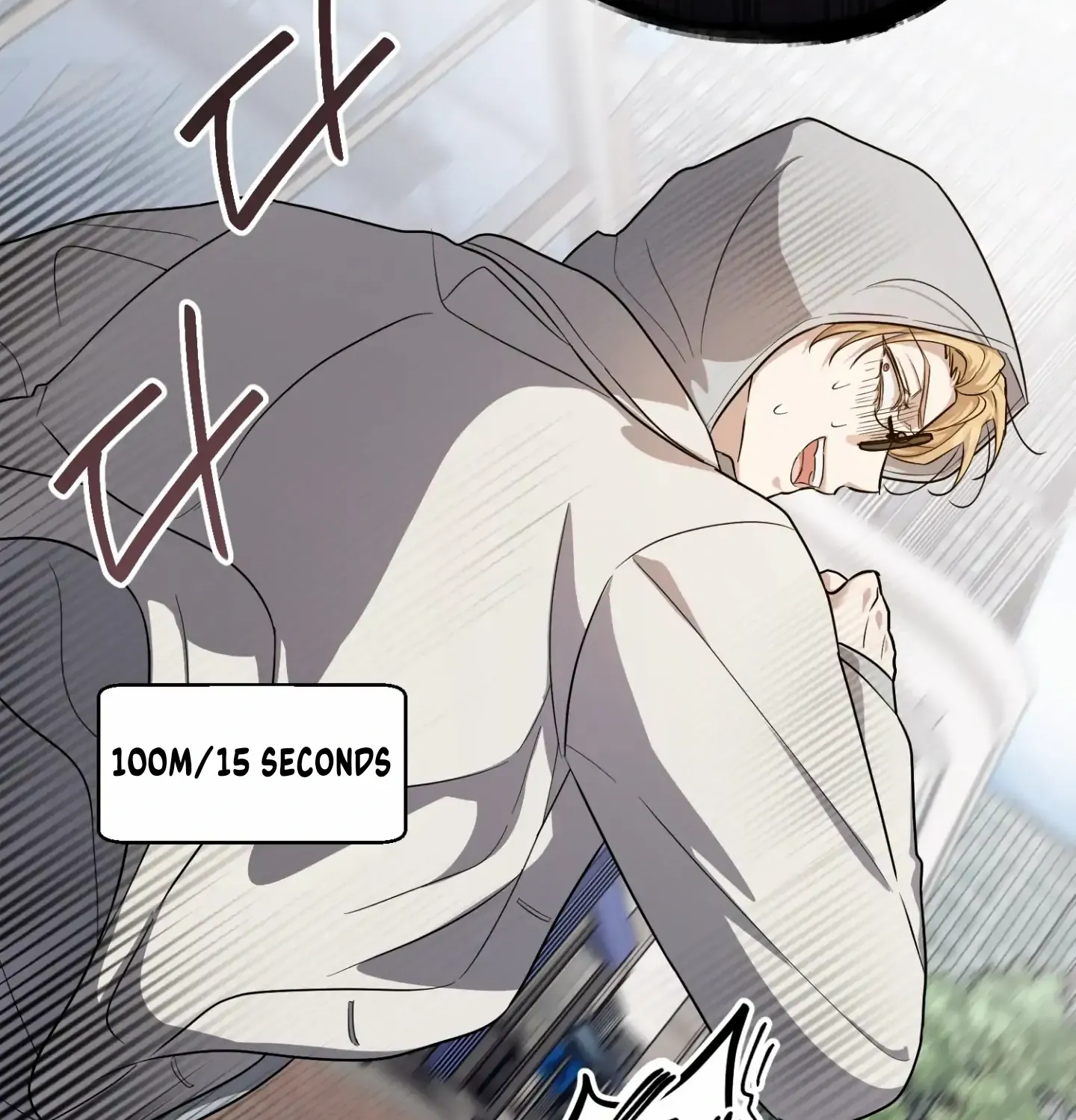 So, Who Got Screwed? Chapter 4 page 103 - 