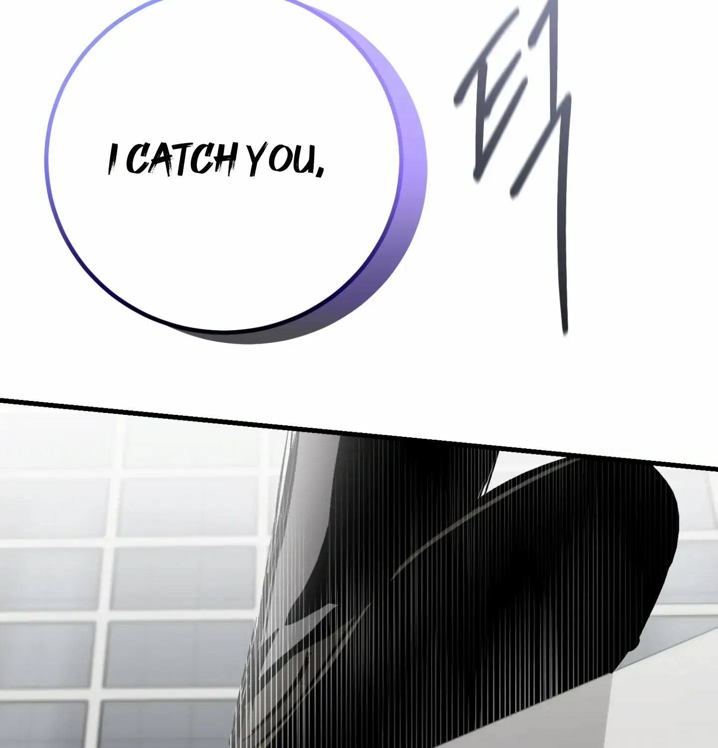 So, Who Got Screwed? Chapter 4 page 110 - 