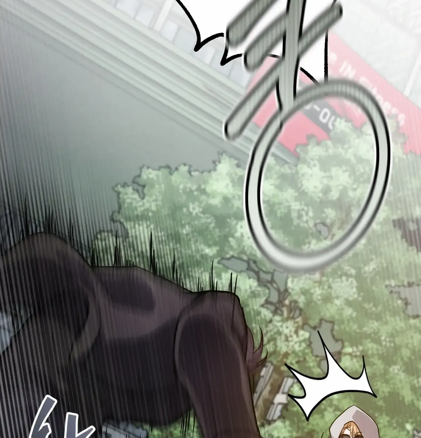 So, Who Got Screwed? Chapter 4 page 119 - 