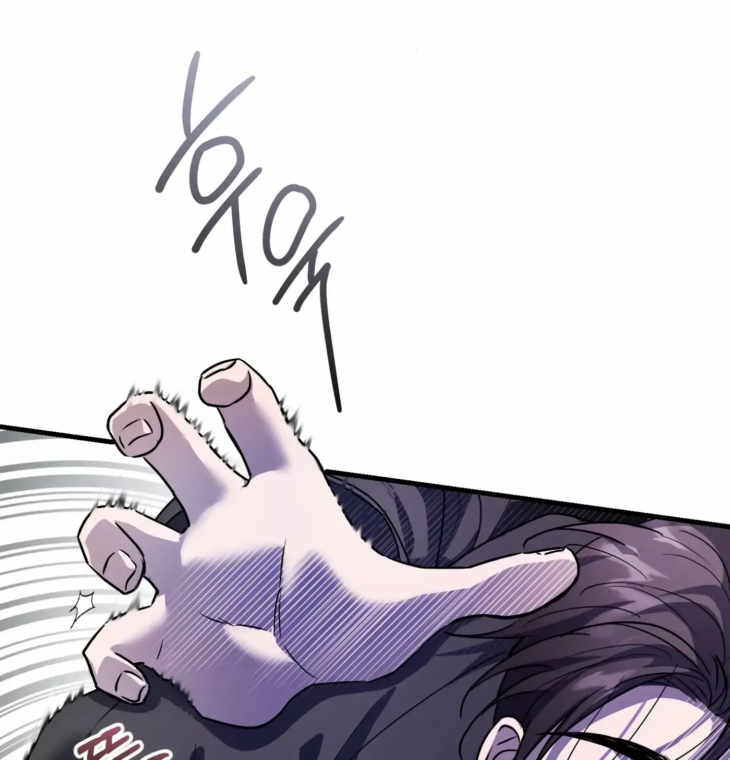 So, Who Got Screwed? Chapter 4 page 121 - 