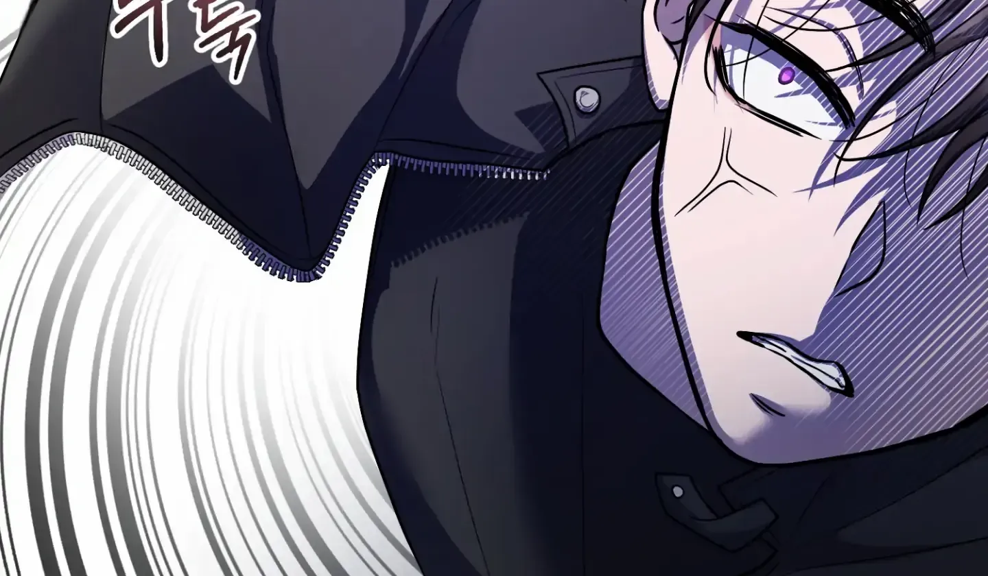 So, Who Got Screwed? Chapter 4 page 122 - 