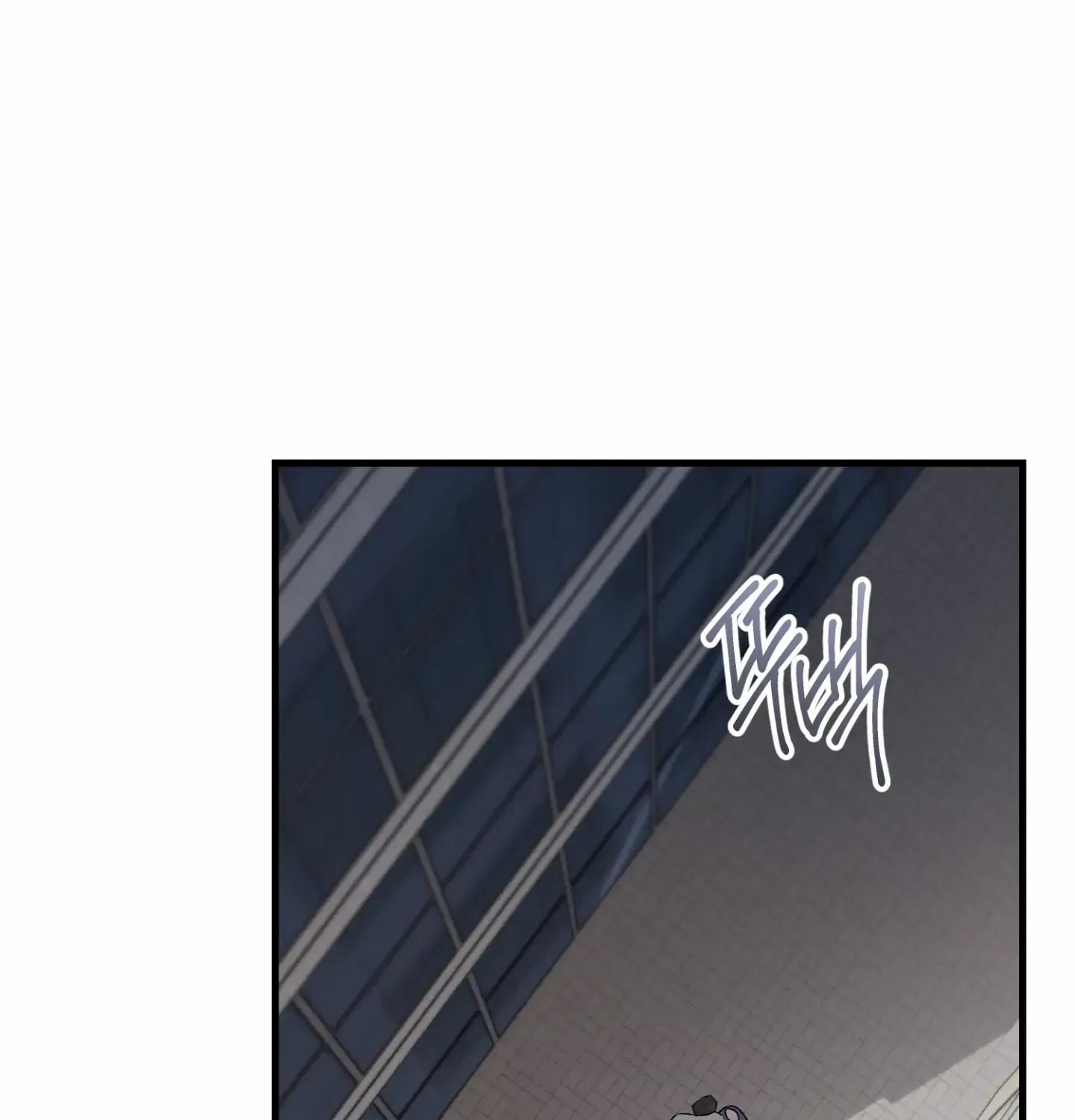 So, Who Got Screwed? Chapter 4 page 129 - 