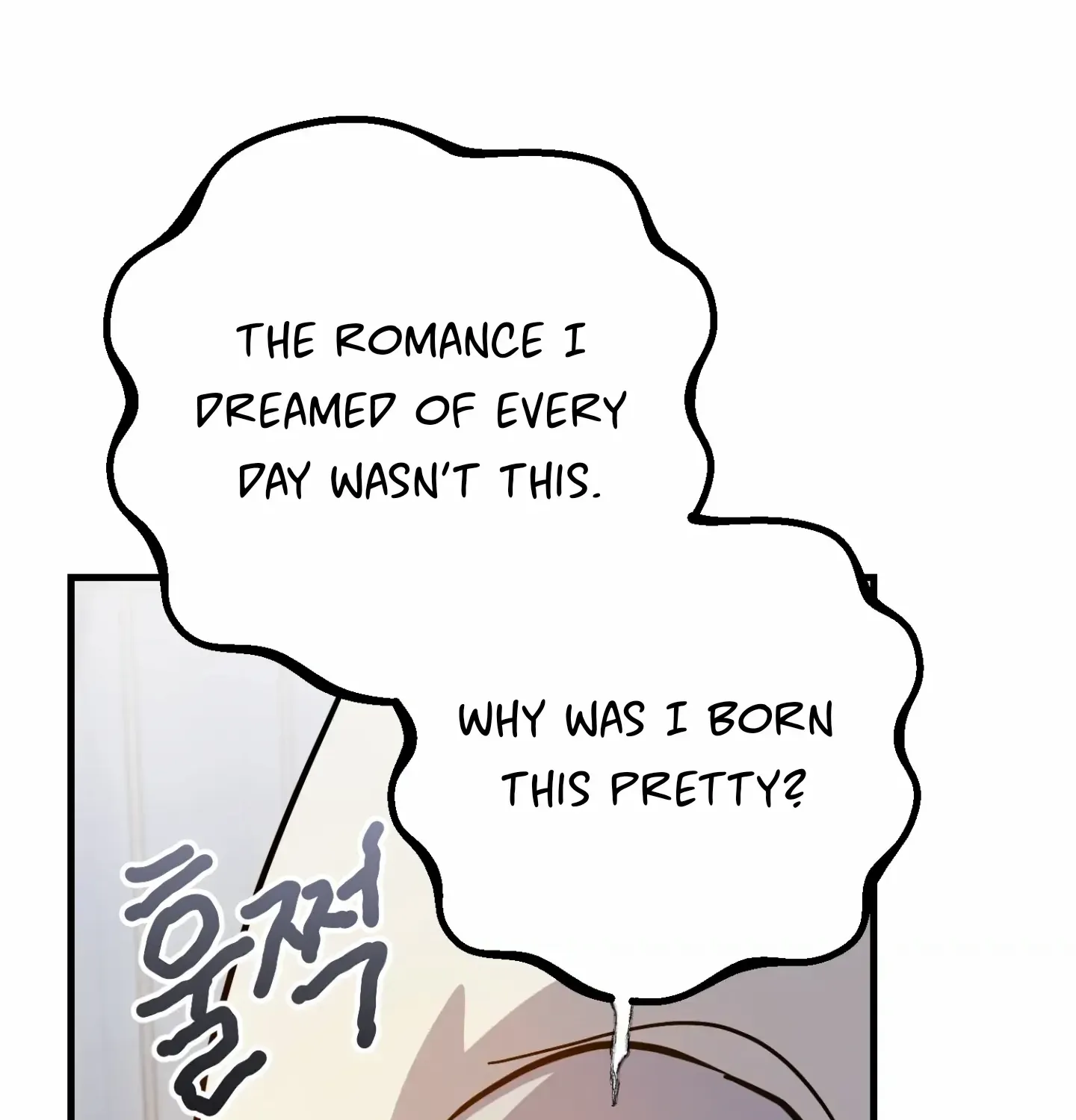 So, Who Got Screwed? Chapter 4 page 137 - 