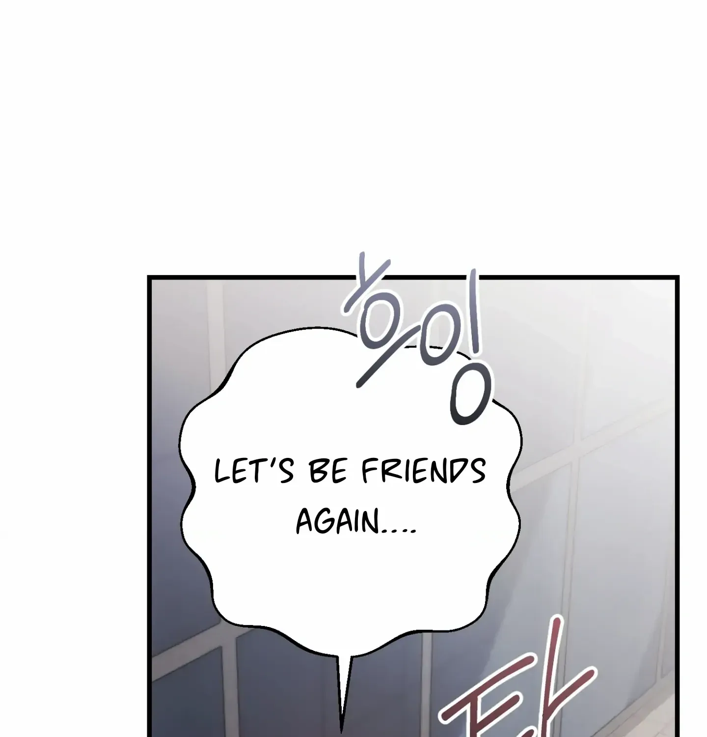 So, Who Got Screwed? Chapter 4 page 140 - 